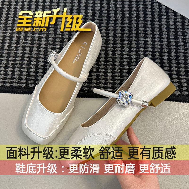 

One-pedal lazy shoes with skirts gentle evening single shoes women s 2025 summer new soft-soled French Mary Jane shoes 35