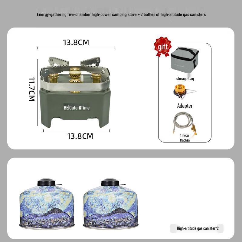 OEING Outdoor Five-Star Camping Stove Set