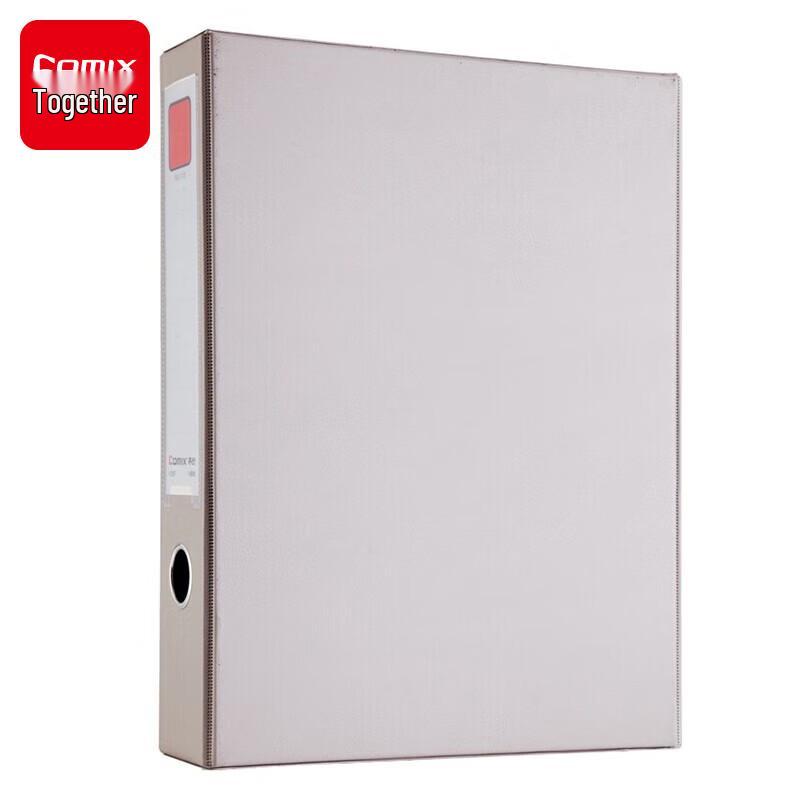 Qixin A1297 A4 PVC Magnetic File Box
