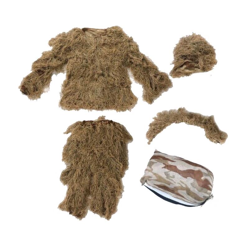 Adult Outdoor Camouflage Ghillie Suit Adult