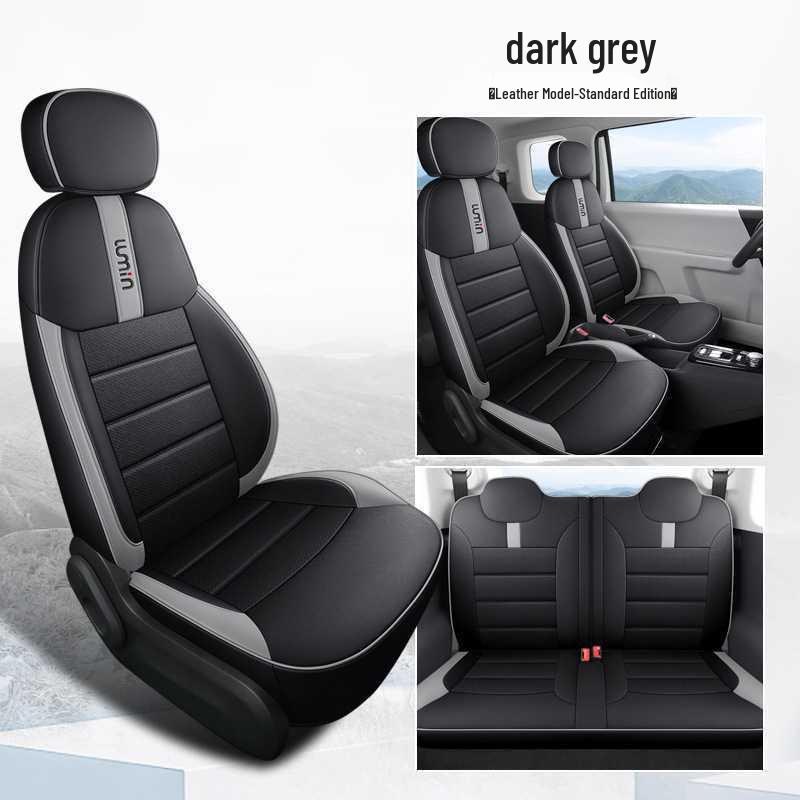 2025 Xiangqin Glutinous Corn Car Seat Covers, Full Coverage Cushions