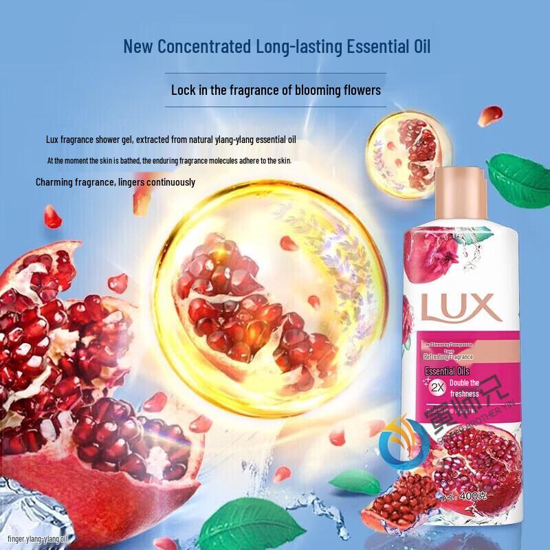 LUX Refreshing Fragrance Shower Gel - Icy Pomegranate