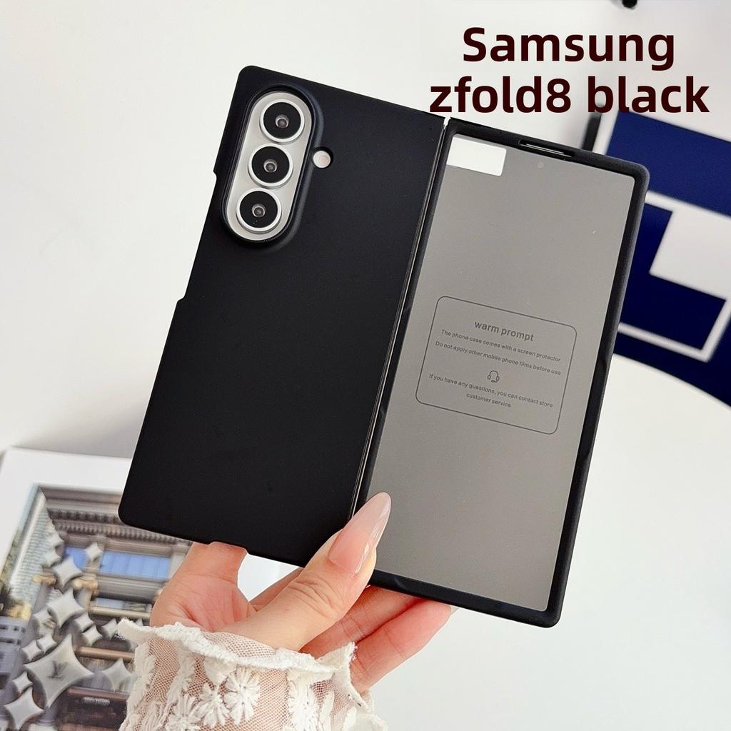 Skin Feel Frosted Matte Phone Case for Samsung Galaxy Z Fold 8 Ultra Z Fold7 6 5 ZFold8 ZFold7 Shell Membrane Shockproof Cover