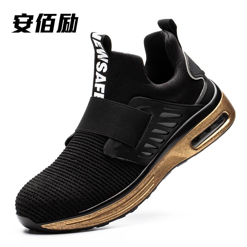 

Летние мужские защитные туфли с дышащим и легким стальным подноском, защищающие от ударов и проколов sea gold * 48