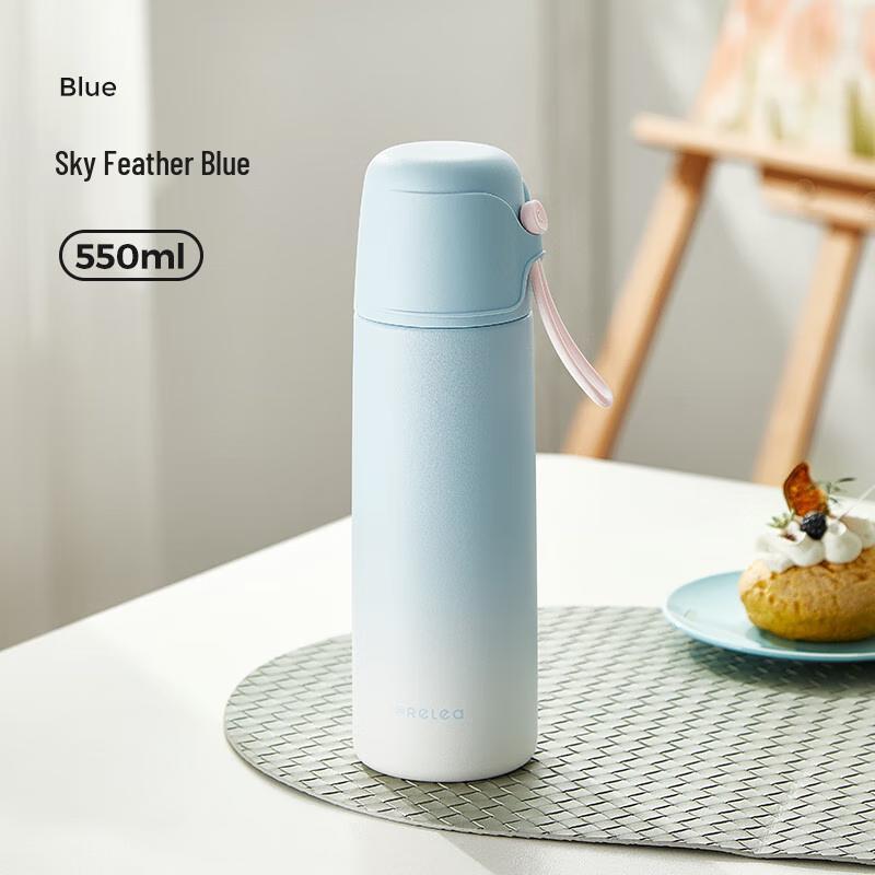 Wushengwu up 316L Stainless Steel Gradient Insulated Bottle