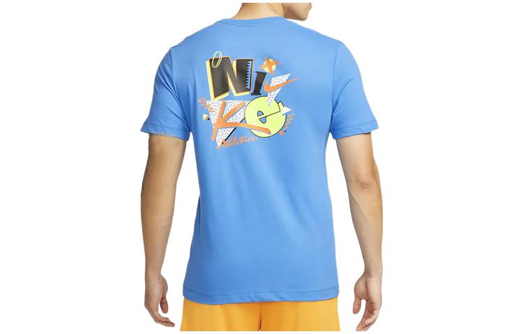 Nike Dri Fit T Shirt Men s Blue DM6260-435 XL
