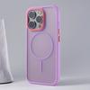 Luxury Simple for Magsafe Phone Case for iPhone 16 15 14 Plus 13 12 11 Pro Max Matte Hit Color Wireless Charge Hard Bumper Cover
