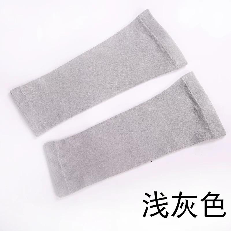 Pure Cotton Air Conditioning Room Joint Warm Arm Sleeve Elbow Protection