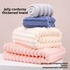Big Bath Towel - Super Absorbent Coral Fleece, Thick and Soft Ultra-fine Fibers, No Shedding of Hair, Quick Drying, Suitable for Both Men and Women