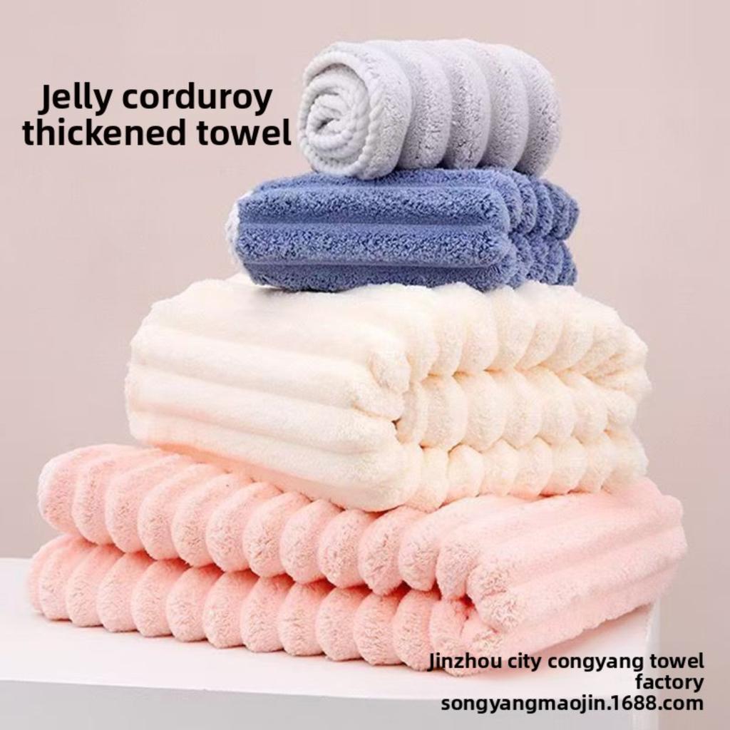 Big Bath Towel - Super Absorbent Coral Fleece, Thick and Soft Ultra-fine Fibers, No Shedding of Hair, Quick Drying, Suitable for Both Men and Women