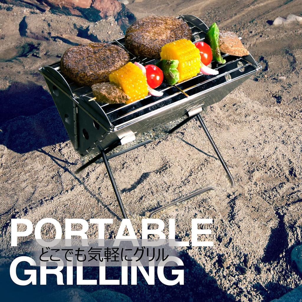Uco Outdoor Camping Fire Pit Mini Flatpack Portable Grill & Fire Pit with Dedicated Storage Case 27172