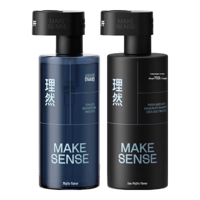 Liran Herrhår- och Kroppsvårdskollektion