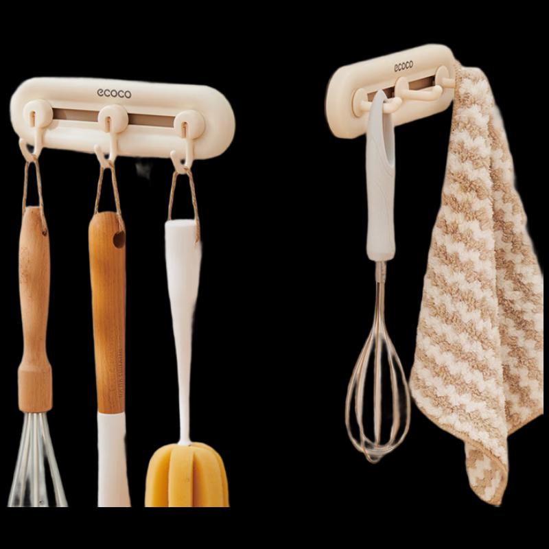 YIKOKO Sliding 6-Hook No-Drill Hanger