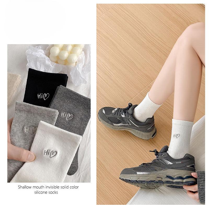 Women's Mid-calf Socks for Spring and Autumn, Heart-shaped Embroidered Cotton Socks, Trendy Women's Socks for Autumn and Winter, Anti-slip Long Socks