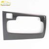 21 Fit Stainless Steel Gear Shift Panel Frame and Cup Holder Decoration