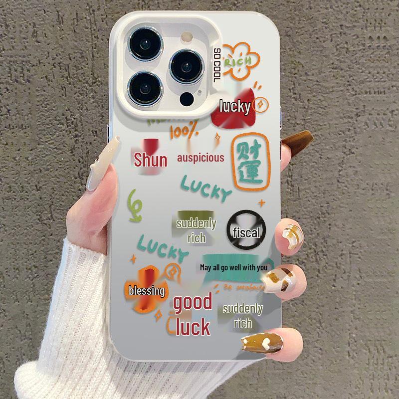 

Серебряный чехол для iPhone 13/14 Pro/15 Pro Max/16 Pro/17: Дизайн с пожеланиями удачи на Новый год VIVO X200 Pro