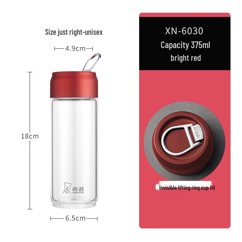 Sinuo XN-6030 Single-Layer Heat-Resistant Glass Cup