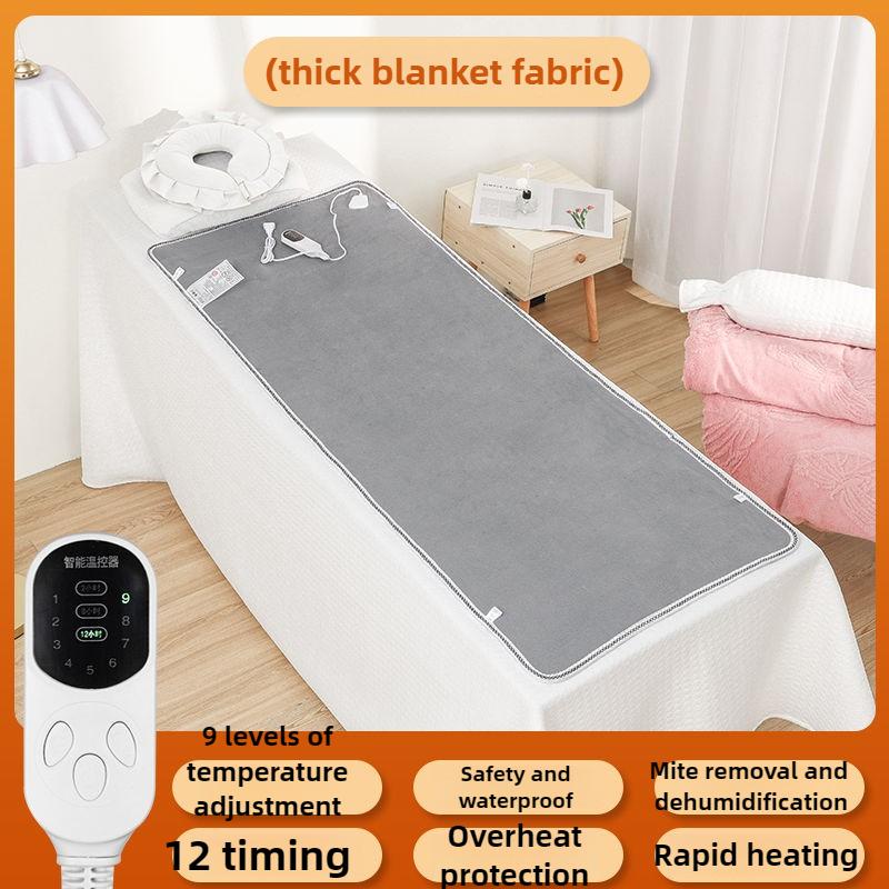1.5M * 0.5m Electric Blanket Single Massage Bed Small Safe Household Electric Mattress on The Sofa 9-speed Temperature Control