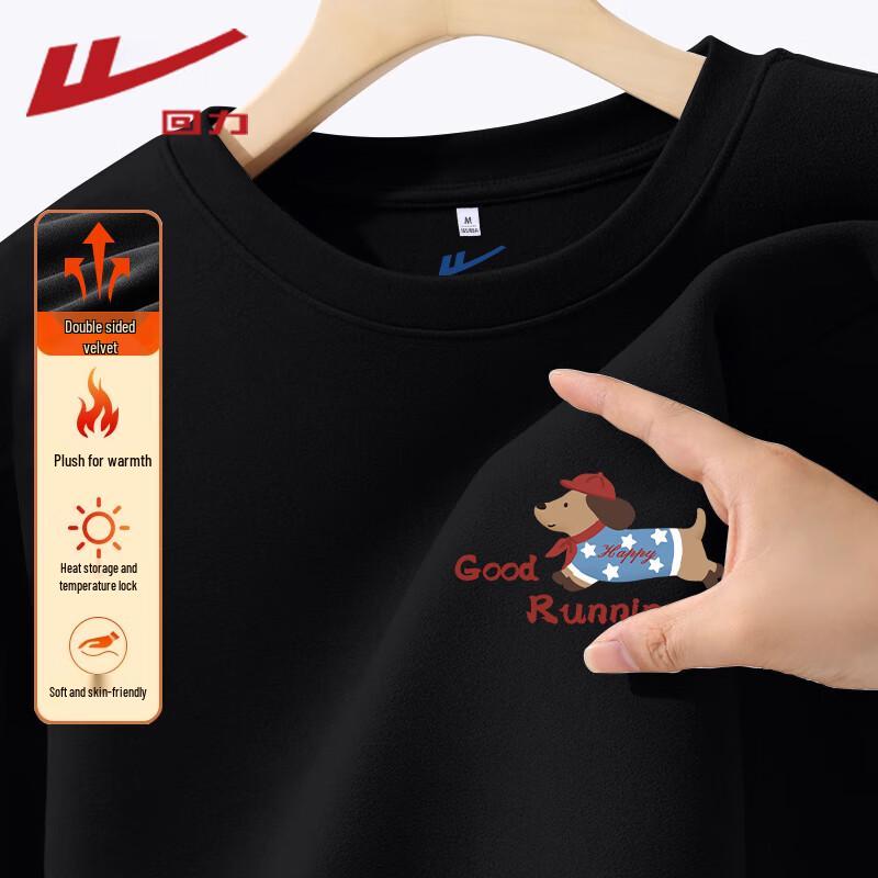 Warrior Women s Thin Fleece Base Layer Top XL