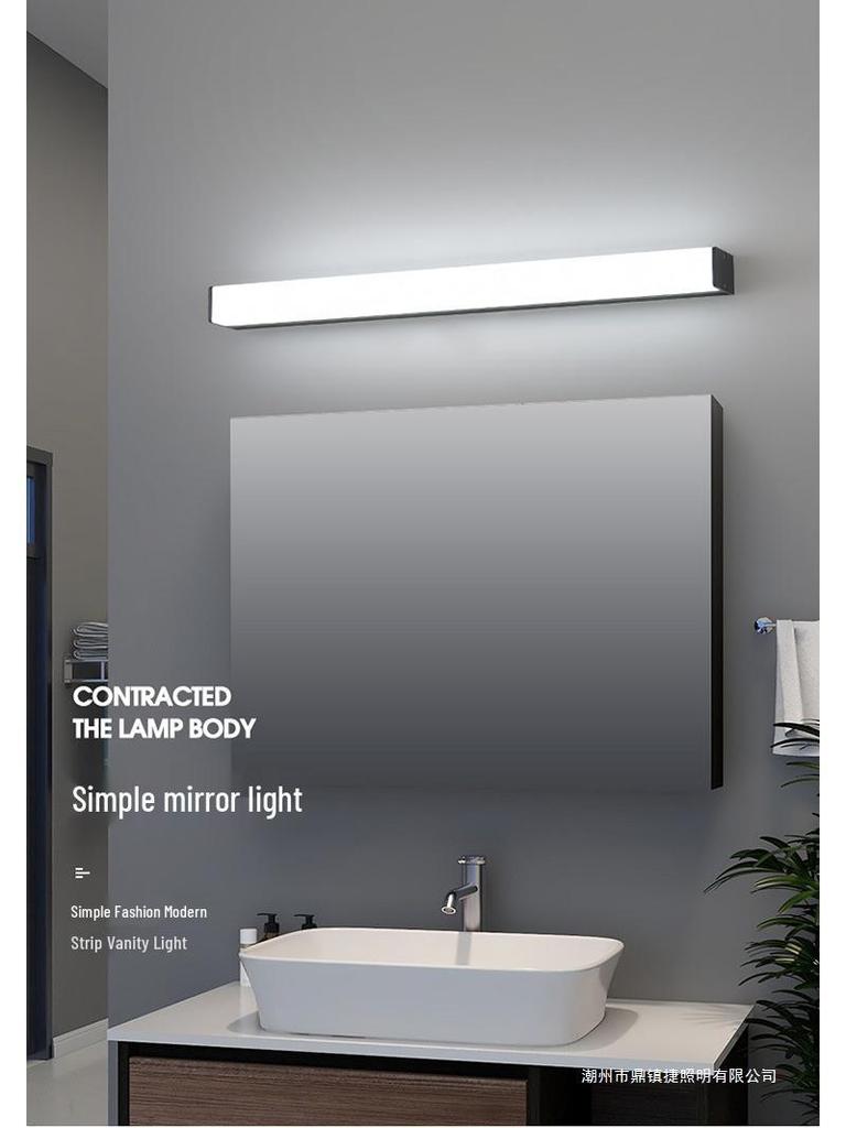 LED Punch-Free Waterproof Anti-Fog Bathroom Mirror Light - Modern Strip Makeup Light