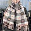 Warmer Plaid Knitted Scarf Long Tassel Shawl Large Heart Thickened Scarf  Winter
