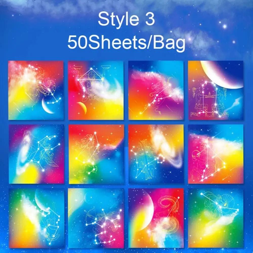 Square Star Sky Constellations Origami Paper Kid DIY Handmade Double-sided Coloring Fold Craft Paper Art Material Gift For Kids