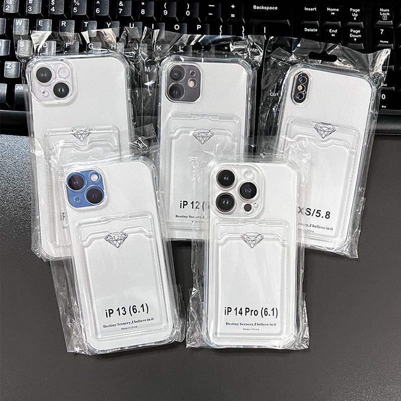 Card Bag Apple 16 Mobile Phone Case Suitable for IPhone 14 Pluggable Card 12Pro Transparent 15 Soft Case 7/8