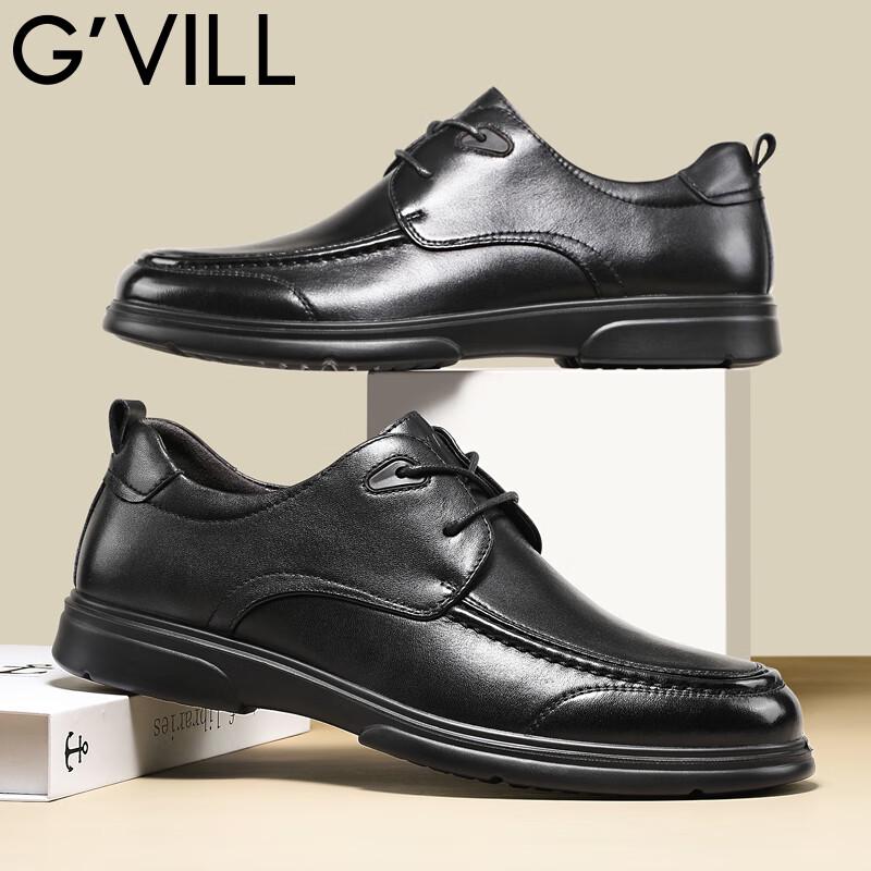 Men s Casual Business Breathable Leather Derby Shoes 42
