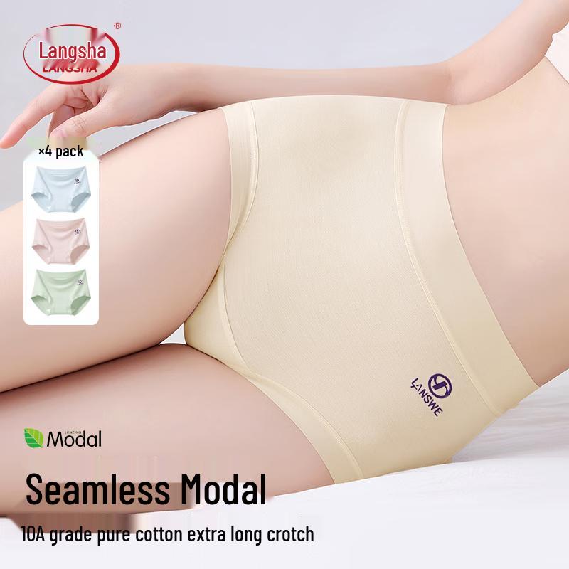 Langsha Women's Ice Silk Seamless Anti-HPV Cotton Briefs