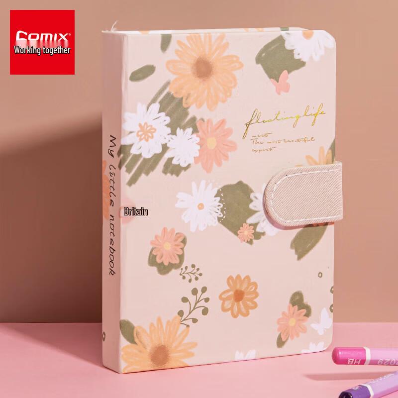 

Portable Student Journal Notebook with Magnetic Clasp