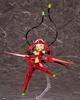Kotobukiya Megami Device Bullet Knights Launcher Hell Blaze, 1/1 Scale Plastic Model, Approximately 345mm Tall