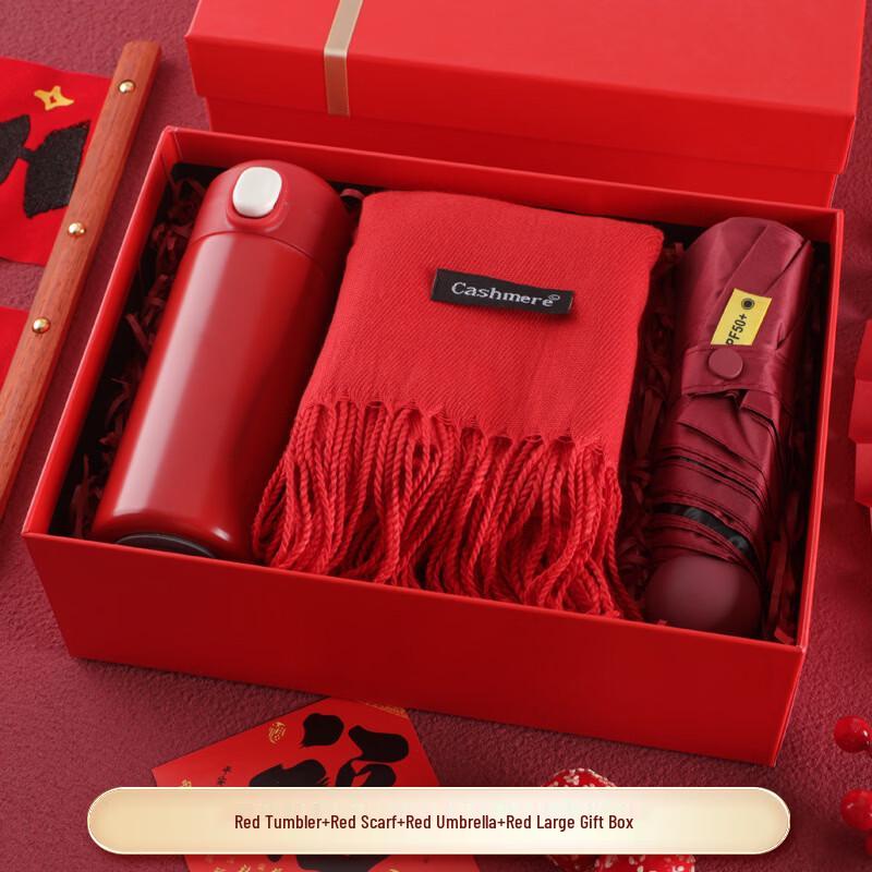 Premium Corporate Gift Set