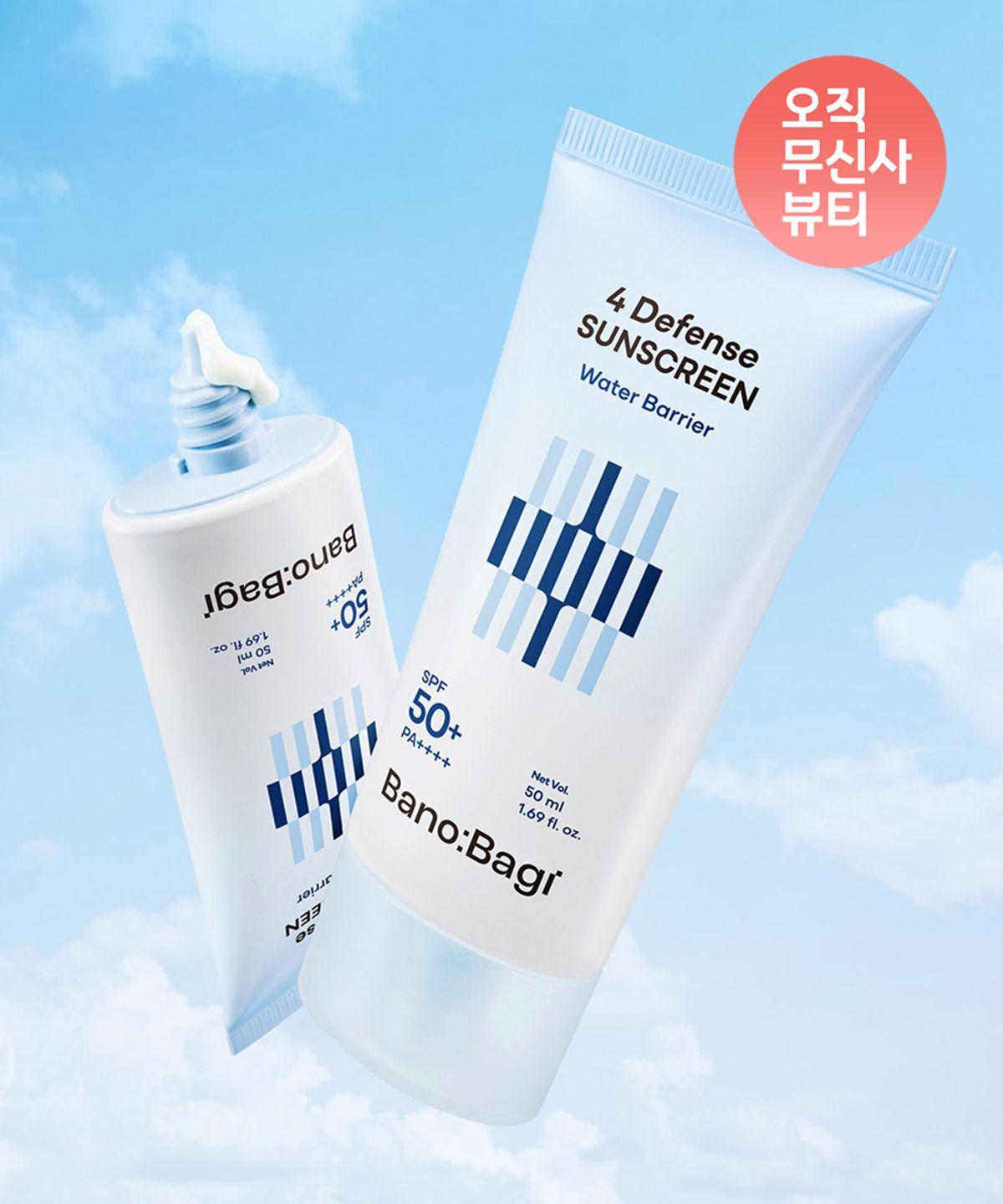 2-Pack 4 Defense Water Barrier Sunscreen SPF 50+ PA++++