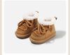 2025 Winter Korean Style Toddler Lace-up Cotton Snow Boots for Boys & Girls - Warm, Velvet-Thickened