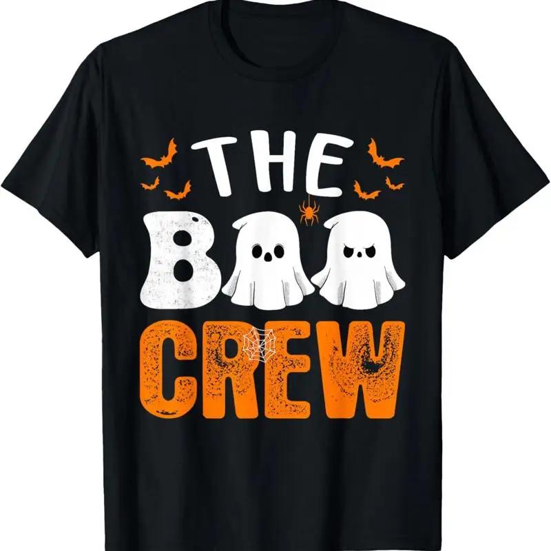 Halloween The Boo Crew For Kids Adults Trick Or Treating T Shirt S разноцветный