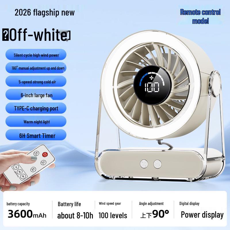 Compact USB Desktop Fan with Digital Display & Remote Control – Quiet Cooling for Dorms and Offices