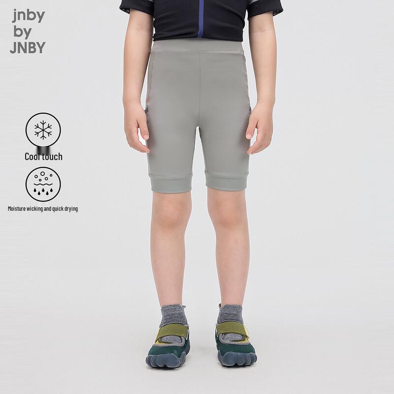

JNBY Kids Summer Unisex Leggings L