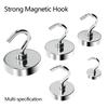 J10-J42MM Strong Magnetic Hook Multi Purpose Storage Hook Household Kitchen Storage Hook Key Storage Hook Bathroom Hanger