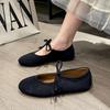 Fashion Women's Flat-bottomed Mary Pumps Low-cut Shoes Spring and Autumn Fashion Lace-up Soft-soled Leisure and Comfortable Ballet Shoes