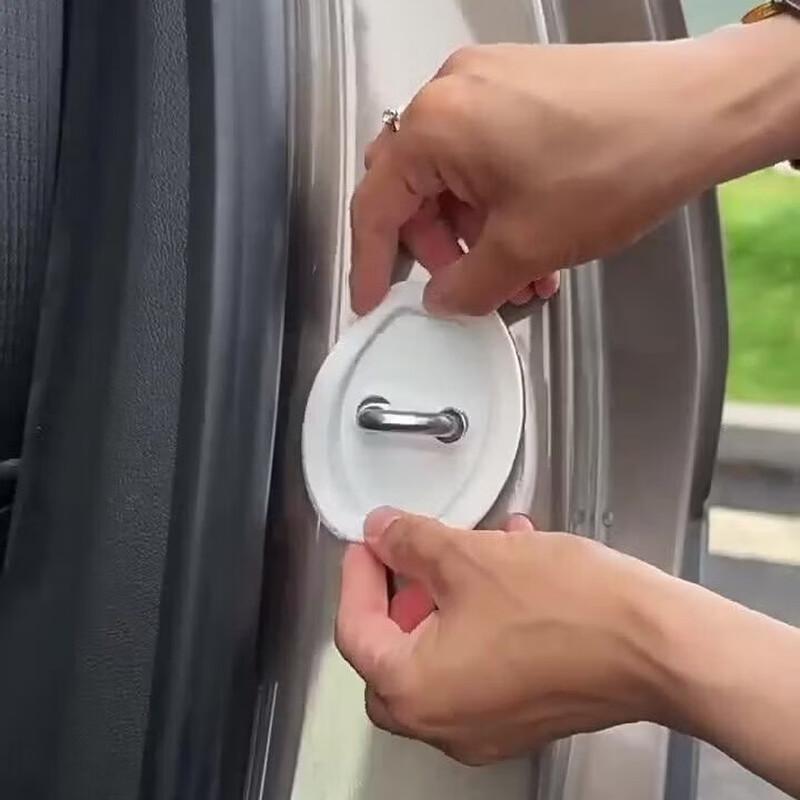 Universal Silicone Car Door Lock Protector Pads
