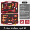 Pioneering Industrial-Grade Auto Repair Kit: Chrome Vanadium Steel Sockets & Ratchet Wrench Set for Mechanics