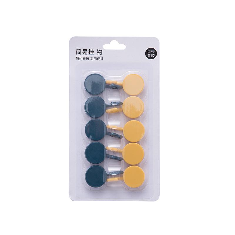 Household Universal Hook Bathroom Nail Free Towel Hook Wall Mounted Seamless Adhesive Clothes And Hat Hook Entrance Key Hook