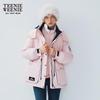 Teenie Weenie Women's Hooded Down Parka 2-in-1 Set