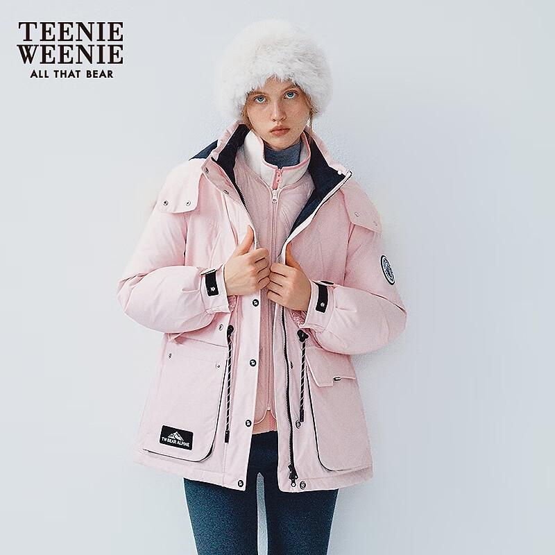 Teenie Weenie Women's Hooded Down Parka 2-in-1 Set