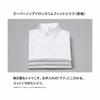Uniqlo Japan Super Non Iron Slim Fit Shirt  Button Down Collar  Long Sleeves 