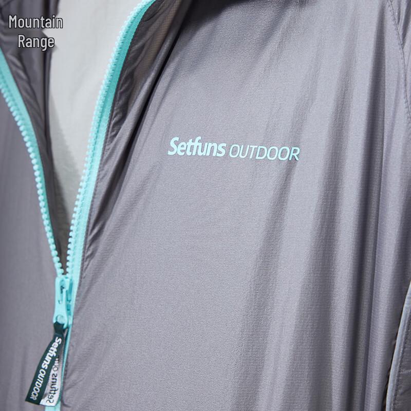 Men's Outdoor Lightweight Breathable Sun Protection Hoodie