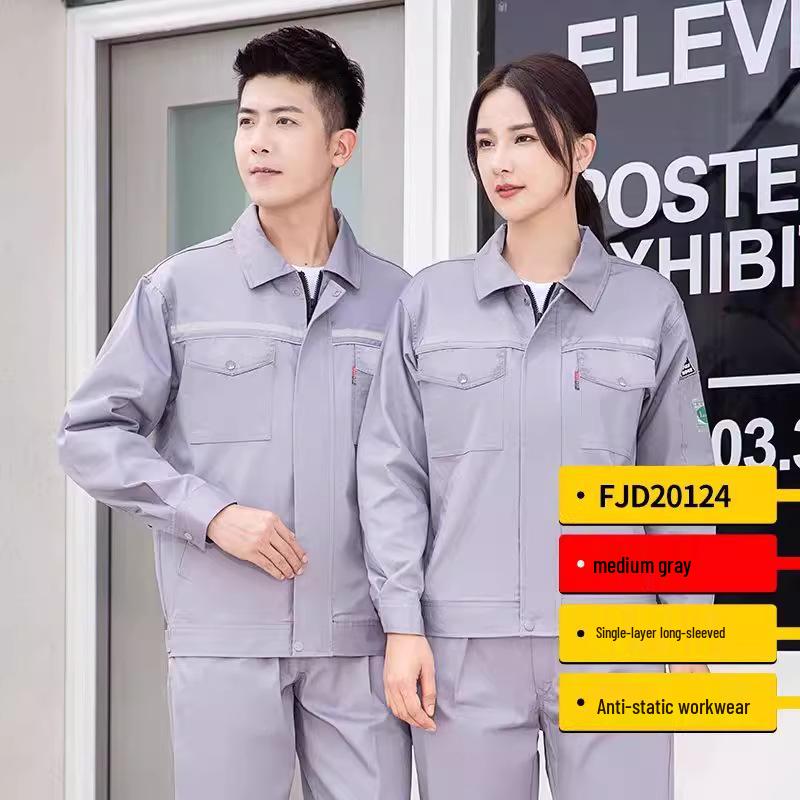 China Erdöl Arbeitskleidung: Herren- & Damen-Frühlings-/Herbst-Antistatik-Baumwolljacke für Tankstellenmitarbeiter