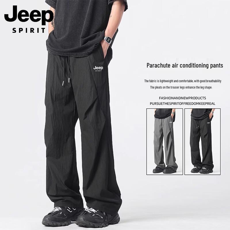 

Мужские летние свободные прямые повседневные брюки JEEP SPIRIT из ледяного шелка 5XL