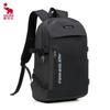 OIWAS OCB5008 Large Capacity Outdoor Backpack