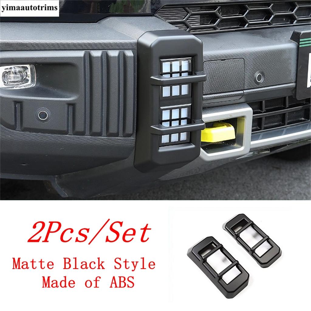 Front Rear Fog Light / Rearview Mirror / Door Handle Bowl Cover Trim Accessories For Chery Jetour Traveller T2 2024 2025